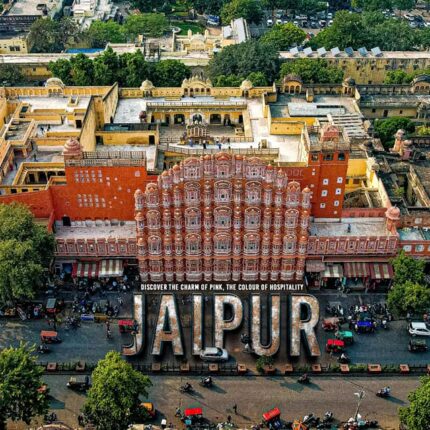 Mumbai - Goa et Inde du Nord (19 Jours)