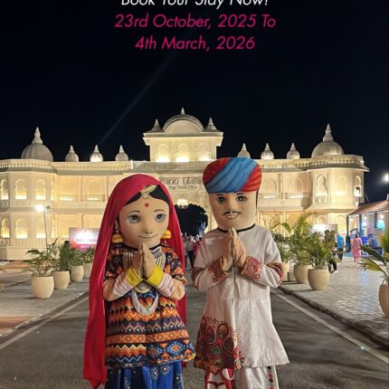 Raan Utsav Gujarat avec Mumbai