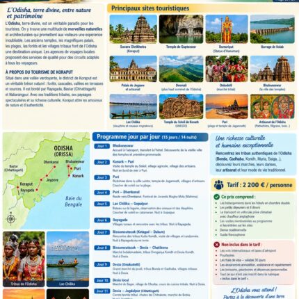 ODISHA AVEC Chhattisgarh (15 JOURS)